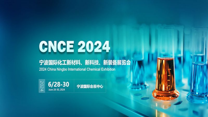广州化工产品区域保护代理：护航企业合规经营**