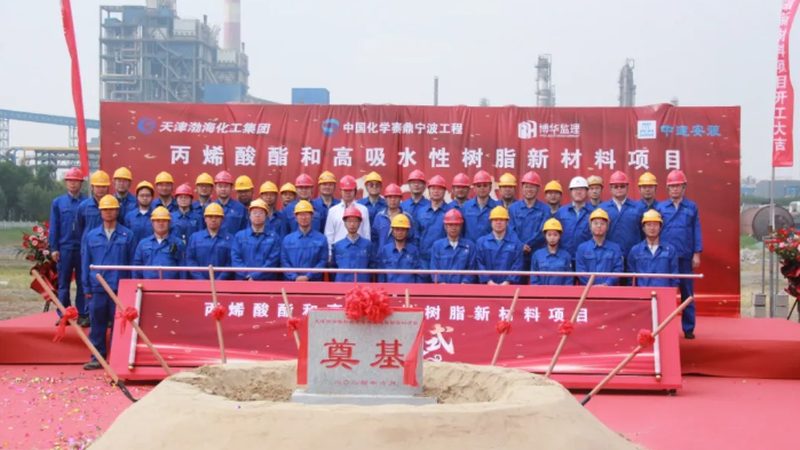 工程塑料性能参数：如何精准选择与评估