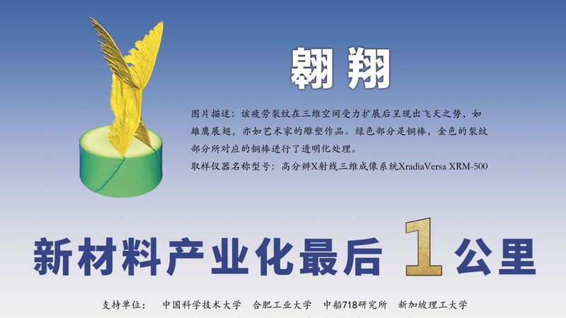 PP PE PVC密度差异如何影响选材决策