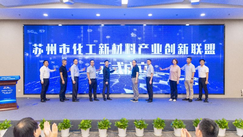 化工助剂代加工：揭秘流程与关键要点