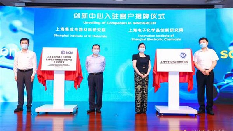 化工原料价格预测，为什么你总是踩不准节点