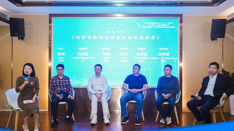 新材料研发流程：从构思到产品化