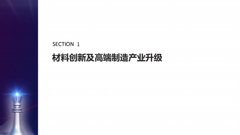 聚氨酯涂料树脂：价格背后的考量因素**