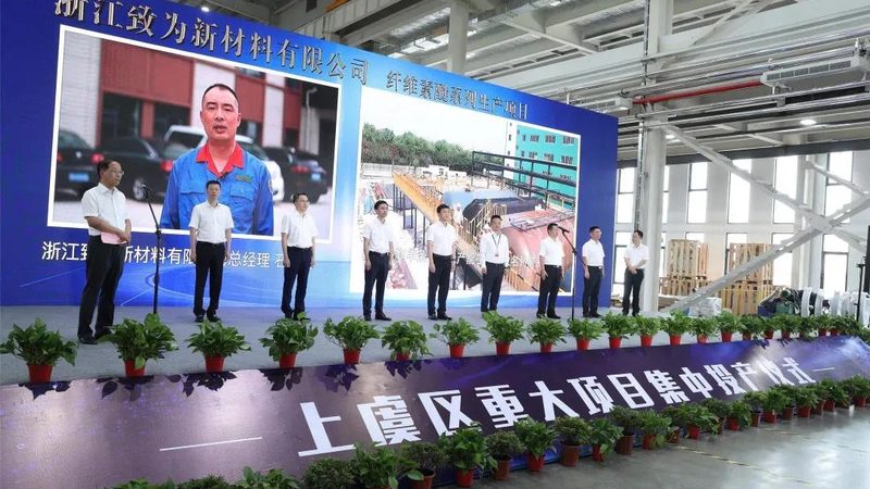 农药助剂表面活性剂：如何选择优质品牌
