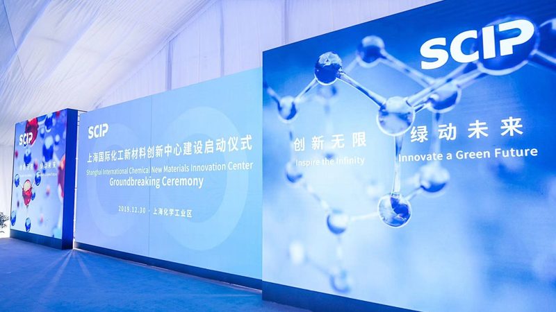 有机化工原料选型，如何规避这些常见误区？**