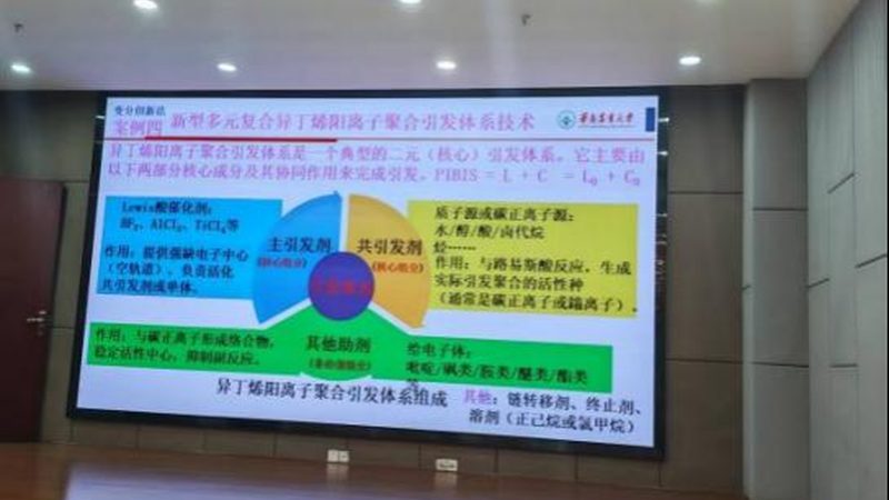 解码山东化工原料生产基地的十大品牌，揭秘其核心价值**