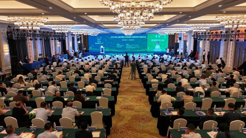 上海制药用有机化工原料采购公司