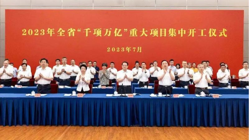 化工助剂代理需要什么条件