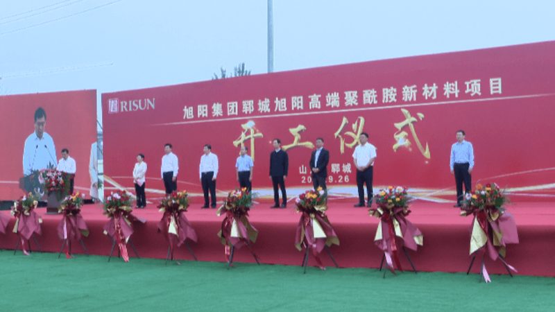 工业添加剂代理加盟，如何把握标准与机遇**