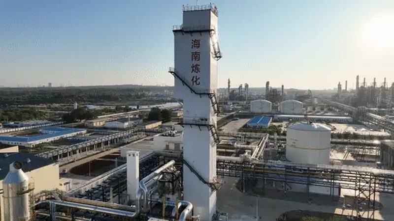 广州化工原料采购批发市场：揭秘采购之道