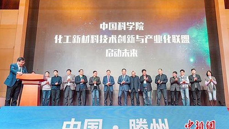 复合材料行业标准规范有哪些
