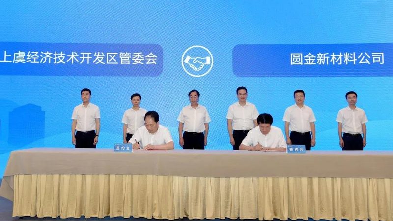 车用轻质塑料：如何精准对比参数选对产品？**