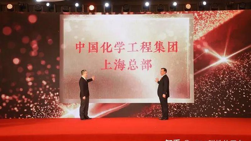 有机化工原料材质分类解析：如何选择合适的产品**