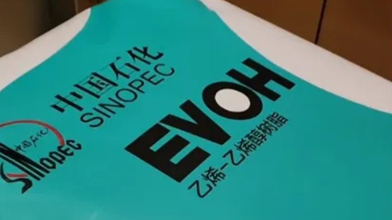 建筑助剂施工流程：步骤详解与注意事项